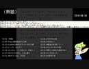 SGR_L