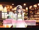 【MV公開まであと２日！！】今日の担当は樹神 なる