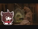 【ELDEN RING】ケイリッドを狩りつくすきりたん【#2】