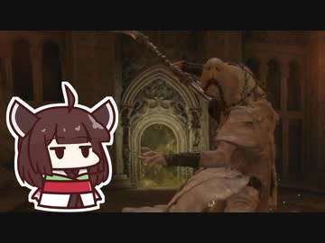 【ELDEN RING】ケイリッドを狩りつくすきりたん【#2】