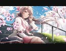 この花束と約束を  ～drip to LOVE!～