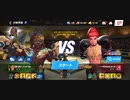 ☆96%ΩTティトゥスGODs WiCkEdViLLeNスタン不可アストロジャブ 1R圧倒的勝利CKO3連2連スナイプバイオクリティカルフック90％バイオクリティカルフック37万CKO