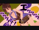 おいおい…えっちがすぎるぞ……！！！【BUNNY GARDEN：ゲーム実況】#6