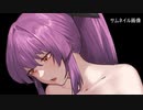 【MUGEN】12年前のあのキャラを完成したい-2【キャラ作成】