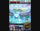 ヒョーザーン【最高MAX99枚BET】
