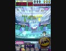ヒョーザーン【最高MAX99枚BET】