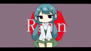 Rain/feat.初音ミク