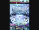 ヒョーザーン【最高MAX99枚BET】
