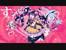 【初投稿】メロメロイド - かいりきベア ／ Covered by Sh1ga【歌ってみた】