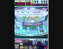 ヒョーザーン【最高MAX99枚BET】