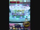 ヒョーザーン【最高MAX99枚BET】