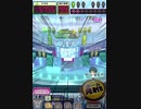 ヒョーザーン【最高MAX99枚BET】