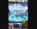 ヒョーザーン【最高MAX99枚BET】
