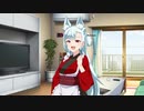写真を勝手に奉納されるタンゲコトエ[タンゲコトエ奉納祭2024]