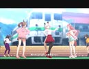 推しの尊い私服姿を拝む Make debut!