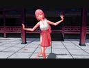 咲良ハルで千本桜【紳士向けMMD】