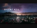 【アーカイブ】初見で行くビビりメインな SILENT HILL: The Short Message【ネタバレ有】後編