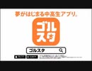 2016年に作った音MAD