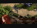 【四国めたん実況】FRONT MISSION 1st Remake【USN編】part 47