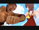 野獣先輩vsクッキー☆ その2(vsRU姉貴)
