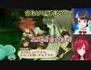 【テイルズオブジアビス】ミュウがしゃべった時の大空スバルとアンジュ・カトリーナの反応【ホロライブ/にじさんじ/切り抜き】