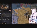 【Crusader Kings3】ウドーネンの系譜 Part44