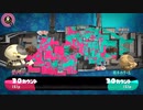 【Splatoon3】今宵もひたすらXマッチ＝＝14帯からの逆襲＝＝Act-247-アサリ1674～【齢39のスピナー】