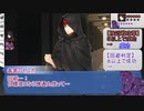 【シノビガミ】ななくちで海へ歌う：Phrase4[海月]