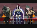 【クトゥルフ神話TRPG】オリジナルシナリオ「地獄輪廻六百六十六番街」最終話【ゆっくり】