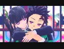 【鬼滅のMMD】BADDIE BUDDY BUNNY[カナヲちゃんお誕生日2024]