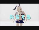 【sdPBR470】「　おらくる　/　天音かなた　」　島風