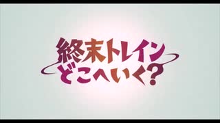 【"水島努"監督】《TV＆OVA＆映画》【OP集】