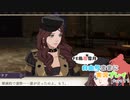 自由気ままに実況プレイPar11【風花雪月】