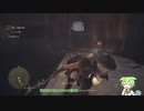 【DD2】ずんだもんドグマ2【独り言実況日記】part8