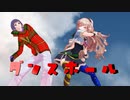 【MMD】「ダンスホール」推しと踊れる幸せを嚙みしめる