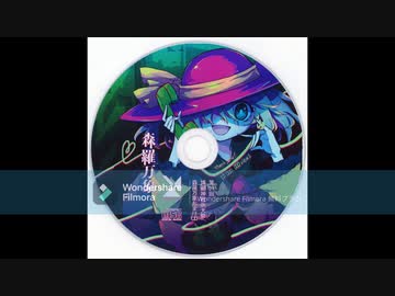 【東方ヴォーカル曲】無意識レクイエム(森羅万象) あやぽんず＊Ver.
