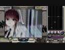 [EPOLIS] TRIP THE DEEP (SPH) -侵蝕LV3-