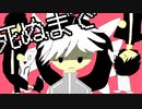 混沌ブキ jon -YAKITORY / ゆうバージョン ※この動画は許可得てます※