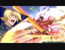 【EXVS2OB】 イフリート改詰めPart26