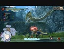 【MHRise】新米カムラハンターアカリ67【VOICEROID実況】