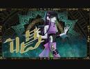 【voca】声帯炎、気管支炎、でも全力で『唱』歌いました！！！