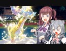 【ポケモンSV】ふるめたりっかりん！すぱーく！part6【電気統一】