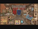 【Backpack Battles】装備を購入し、整理して戦い抜くローグライクゲームが楽しすぎた…！【53戦目レンジャー⑭】