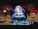 【英傑大戦】三千世界のここにいるぞ！×99