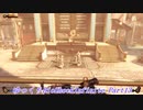 【ゆっくり実況】BioshockInfinite Part13