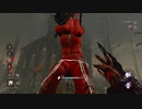 【カオスシャッフル絵面ワースト豚ｗ】ストレスフリー寝ながら操作〇ガチ感０ゲー◎【DBD】