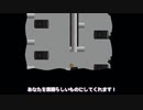【音量注意】続々々々々々々々々々々々々々々々々々々々々々々々々々々々々々々々々々々々々々々々々々りすくとドーナツとサメとうるさい【松嘩りすくCOEIROINK実況プレイ】