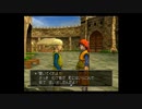 PS2 ドラゴンクエストⅧ プレミアム映像ディスク