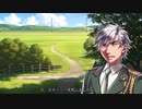 【FTD】帝国よ急襲せよ！！Part13【ゆっくり実況】