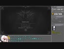 【ゆっくり実況】エンダーリリーズ トロコンRTA 2:10:05 Part6【ENDER LILIES】